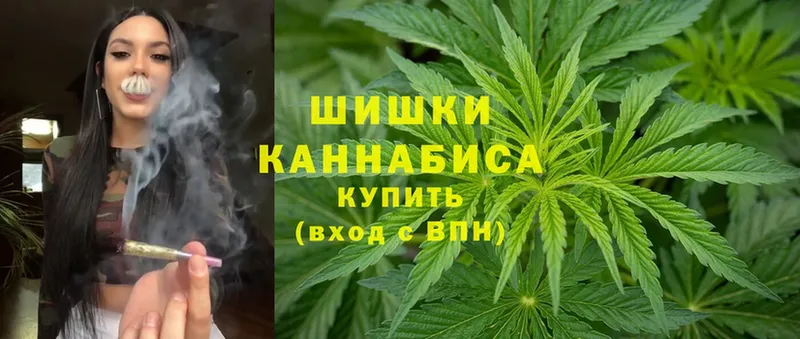 Шишки марихуана Bruce Banner  Бокситогорск 